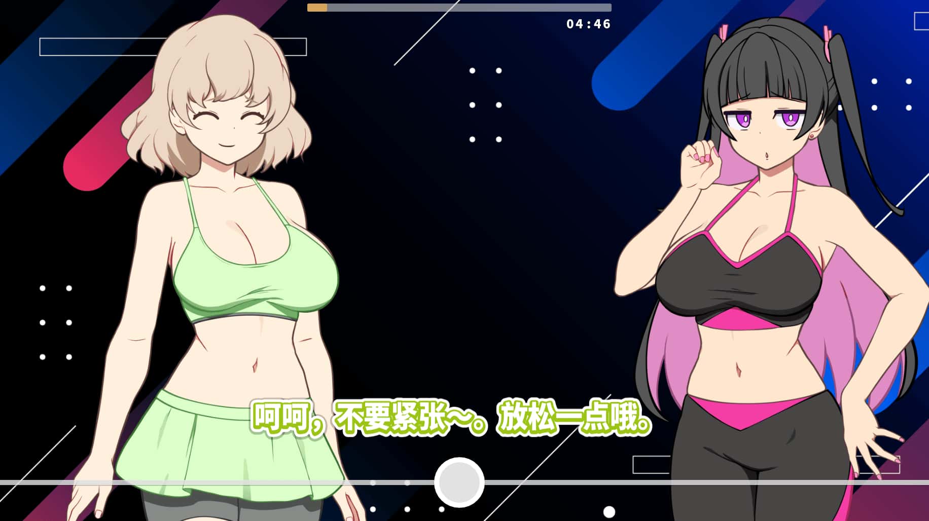 GGG GoonGoon自慰狂封面