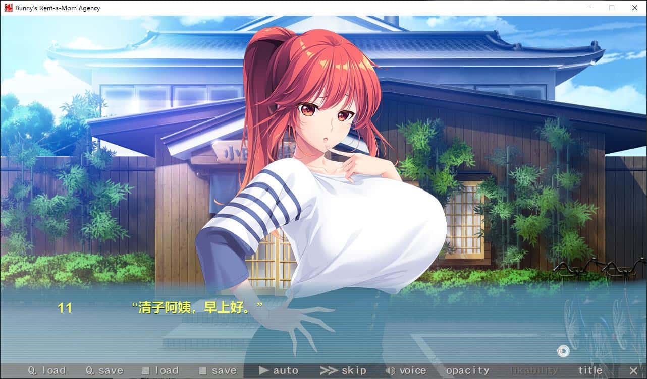 Bunny's 家政上门服务封面